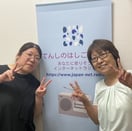 マスクド・サムライ、イメージ