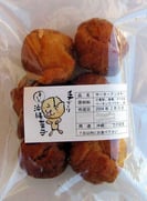 お土産サーターアンダギー