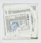 Zertifizierte FFP2 Schutzmaske, Weiß, mit Kopfbandeinsteller - ab 0,60 €