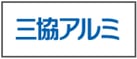 三協アルミ