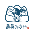 農菓みきや