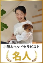 気功整体講座の講師「鈴木朱子」