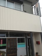 （株）ユニバーサルエージェンシー豊橋本社事務所