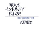 拡大（帯なし）