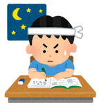 家を買うためにやるべきこと　信頼できる宅建士を探す