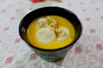 かぼちゃと甘酒のお汁粉