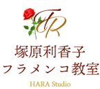 塚原利香子フラメンコ教室