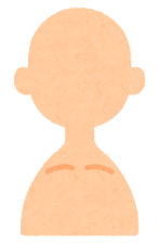 なで肩、首が細い