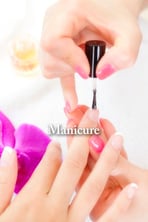 Manicure Zürich