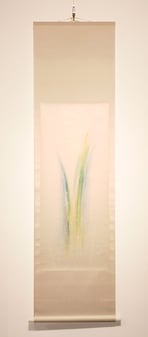 みずけしき２　真砂秀朗の世界