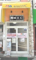 こちらが入口です。