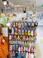 手芸用品専門店 横浜コットンハリウッド 港南台ダイエー店