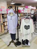 手芸用品専門店 横浜コットンハリウッド 港南台ダイエー店