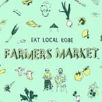 2019.8.21 ｜8/23（金）My Organic Friends Fes 2019に登場します！