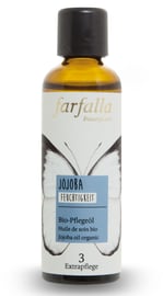 ホホバオイル　75ml