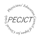 臨床試験医師養成協議会-PECJCT-