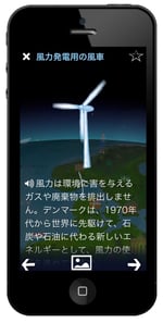 （c） Touch Press LLC