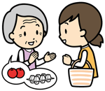 介護予防・訪問介護