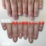 ネイルケアコース　綺麗な爪に生まれ変わりましょう。