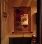 イタリア料理店　インテリア　コーヒーの朝を使っての掛け軸