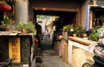 Hutong, Peking, China