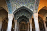 Shiraz, Nasir al-Mulk-Moschee
