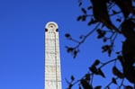Stele in Axum