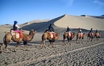 Wüste Gobi bei Dunhuang,  Provinz Gansu, VR Cina