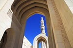 Sultan Quaboos Moschee, Muscat