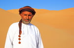 Rub al Khali