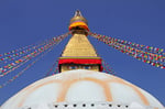 Kathmandu