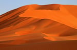 Rub al Khali