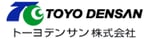 トーヨデンサン株式会社