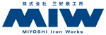 株式会社三好鉄工所