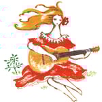 アネモオヌの詩より　挿絵