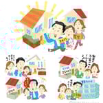 SUUMOマガジン 賢い住み替え