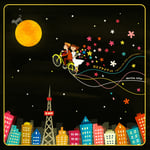 metro trip 「月とドライブ＋5」 ～10th anniversary～