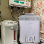 医療法人イワサクリニック