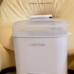 河野レディースクリニック