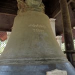 Die grösste Glocke der Welt, die noch benutzt werden kann. Sie wiegt fette 90 Tonnen.