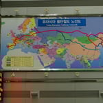 Irgendwann wird - hoffentlich - der Traum war, von Seoul bis nach Portugal mit dem Zug fahren zu können.