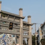 枫泾镇古镇旅游入口牌坊