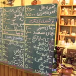 Was soll ich nur nehmen? Kann mich einfach nicht entscheiden...