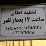 Hoehoehoe??? Hahahaha