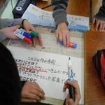 班の代表作を大きくしてコメントも付けて作成