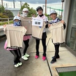 ラッキーベリー