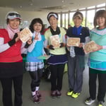 特選するめ当選者