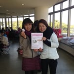 無料エステ券当選者