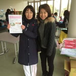 無料エステ券当選者