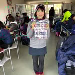 ブランケット当選者